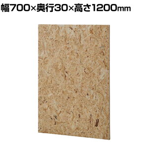 Garage GPpl p[e[V Ԏd؂ ՗ 700×s30×1200mm K[W GP-0712OSByOSB(G05)z p[eBV ؖڒ [p[eBV [p[e[V ؖڒp[e[V It