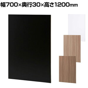 Garage GPpl p[e[V Ԏd؂ ՗ 700×s30×1200mm K[W GP-0712 p[eBV ؖڒ [p[eBV [p[e[V ؖڒp[e[V ItBX p[e