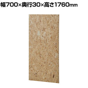 Garage GPpl p[e[V Ԏd؂ ՗ 700×s30×1760mm K[W GP-0718OSByOSB(G05)z p[eBV ؖڒ [p[eBV [p[e[V ؖڒp[e[V It