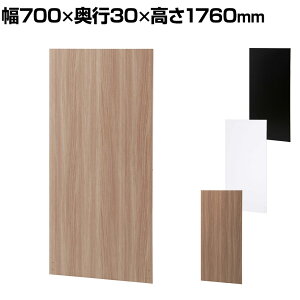 Garage GPpl p[e[V Ԏd؂ ՗ 700×s30×1760mm K[W GP-0718 p[eBV ؖڒ [p[eBV [p[e[V ؖڒp[e[V ItBX p[e