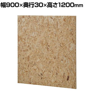 Garage GPpl p[e[V Ԏd؂ ՗ 900×s30×1200mm K[W GP-0912OSByOSB(G05)z p[eBV ؖڒ [p[eBV [p[e[V ؖڒp[e[V It