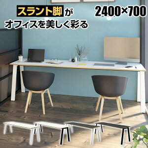 Garage(K[W) MR-2407SLHS | MRt[X^CfXN Жʃ^Cv ItBXfXN  ce[u [NfXN ؖڎw䃌X Xgr 2400×s700×722mm