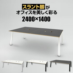 Garage(K[W) MR2414SLHS | MRt[X^CfXN t[AhXfXN ce[u ؖڎw䃌X z[t Xgr 2400×s1400×722mm