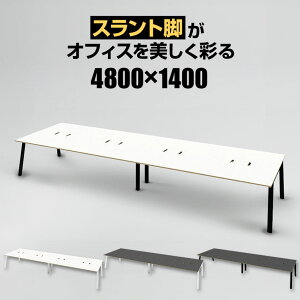 Garage(K[W) MR4814SLHS | MRt[X^CfXN t[AhXfXN ce[u ؖڎw䃌X z[t Xgr 4800×s1400×722mm