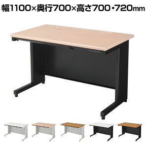 y{zvX X`[fXNSH2  o 1100×s700×700/720mm ItBXfXN 