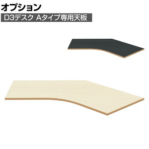 [IvV]Garage(K[W) D3fXN pV VA^Cv p[c ItBXfXN ݑΖ e[N 1536×s1061×25mm