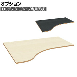 [IvV]Garage(K[W) D3fXN pV VE^Cv p[c ItBXfXN ݑΖ e[N 1200×s1000×25mm