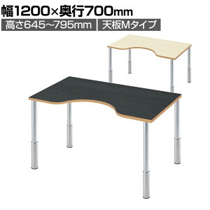 Garage(K[W) D3fXN VM^Cv ㉺~r ItBXfXN ݑΖ e[N 1200×s700×715mm