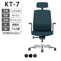 楽天市場】kt-7（素材（インテリア）布）の通販