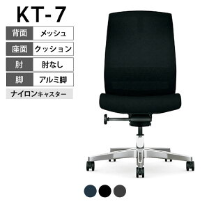 KC-KT703ML 1 KT-7 ItBX`FA wbV z A~r nCobN IȂ iCLX^[ 653×s623×1070mm vX(PLUS)