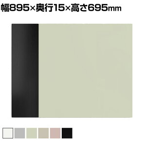 Garage(K[W) CHAT board `bg{[h NVbNNtebh ubNAbV MTCR7090 zCg{[h KX{[h  Ǌ| 895×s15×695mm