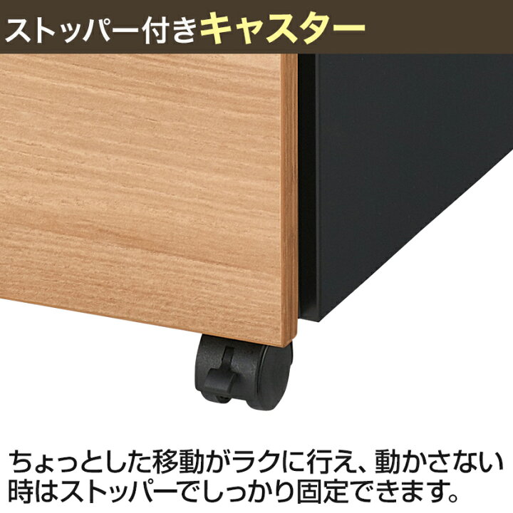楽天市場】プラス (PLUS) OXシリーズ サイドキャビネット3段 鍵付き 