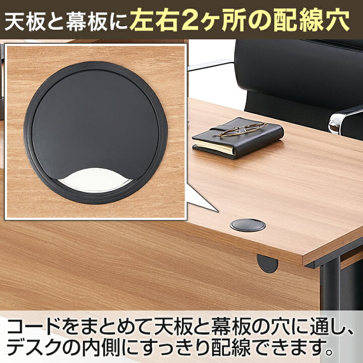 楽天市場】プラス OXシリーズ L字デスク (デスク＋サイドテーブル 