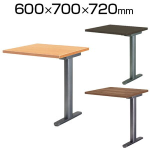 [IvV] fantoni GT Trp L^pAfXN 600×s700×720mm GT-076L