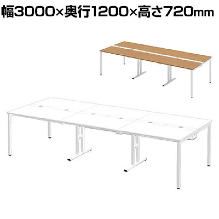 楽天市場】Garage(ガラージ)Multipurpose TABLE(マルチパーパス 