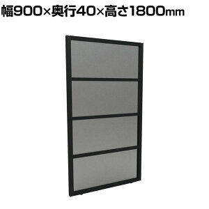 y{zGarage(K[W) PALASSO pb\ pl  p[e[V P1-0918 900×s40×1800mm