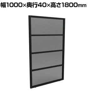 y{zGarage(K[W) PALASSO pb\ pl  p[e[V P1-1018 1000×s40×1800mm