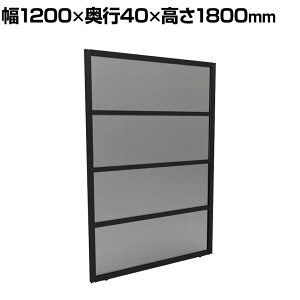 y{zGarage(K[W) PALASSO pb\ pl  p[e[V P1-1218 1200×s40×1800mm