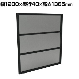 y{zGarage(K[W) PALASSO pb\ pl  p[e[V P3-1213 1200×s40×1365mm
