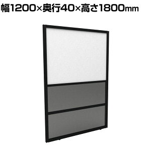 y{zGarage(K[W) PALASSO pb\ zCg{[h  p[e[V WB-1218 ubN×zCg 1200×s40×1800mm