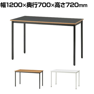 Garage(�K���[�W) ���[�L���O�e�[�u�� �f�X�N �ؐ� �A�W���X�^�[�t�� WG-127H ��1200×���s700×����720mm