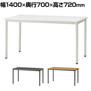 y1011`4ԌP5{zGarage(K[W) [LOe[u fXN ؐ AWX^[t WG-147H 1400×s700×720mm