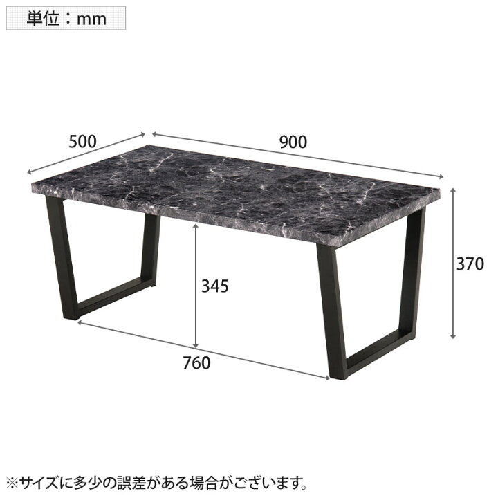 楽天市場】リビングテーブル 大理石調 セラミック柄 ローテーブル 