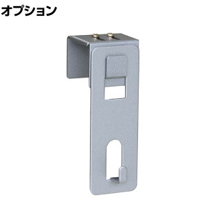[IvV]p[e[V tbN A-31 38×s45×103mm