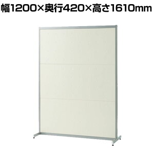 X`[p[e[V AWX^[r ItzCg ՗ Ԏd؂ ItBX ډB JP-2B 1200×s420×1610mm