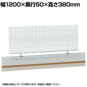 fXNgbvpl g[t X`[ TH03-2 1200×s50×380mm