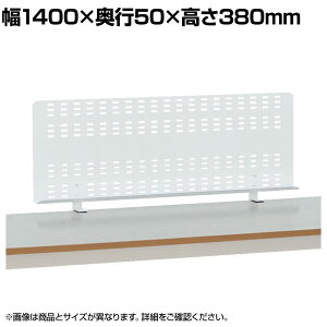 fXNgbvpl g[t X`[ TH03-3 1400×s50×380mm