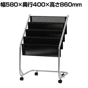 }KWbN LX^[t G [ ސ YS-245 580×s400×860mm