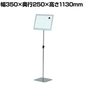 y511`4ԌP5{zē ㉺Lk zCg{[h V[g^Cv A4 X^h v[g  ē t X`[ YS-J01 350×s250×1130mm