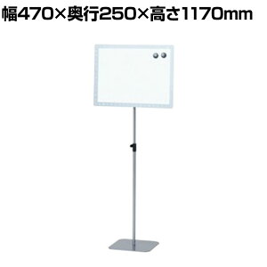 ē ㉺Lk zCg{[h V[g^Cv A3 X^h v[g  ē t X`[ YS-J02 470×s250×1170mm