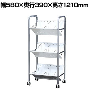 t@CS V^ zCgI 3i^ YS-K27 580×s390×1210mm