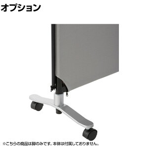 [IvV]ZIPLINK LX^[tr YS-OP02 360×s40×130mm
