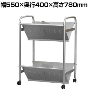 t@CS XΒI 2i ubNbNS YSK-015 550×s400×780mm