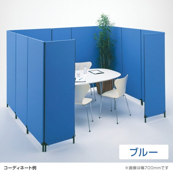 楽天市場】ZIPLINK2 パーテーション YSNP120L 幅1200×奥行27×高さ 
