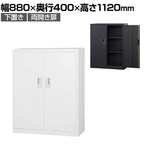 X`[ A4V[Y J u t A4TCYΉ zCgO[ ubN 880×s400×1120mm Y i A4-34H X`[Lrlbg  zCg  ubN [ 