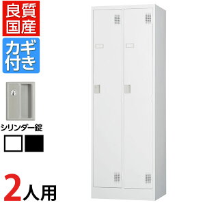 X`[bJ[ 2lp(X) t V_[ X`[ Ɩp 608×s515×1790mm yYz yiz / TLK-S2{ ItBX bJ[ t t JMt Xߎ bJ[