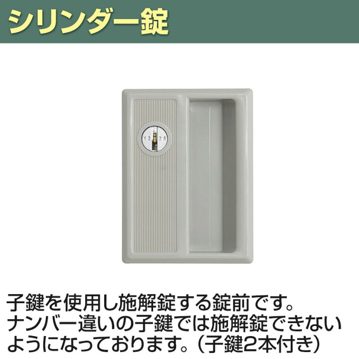 楽天市場】【ホワイトグレー:4月17日入荷予定】スチールロッカー 3人用 