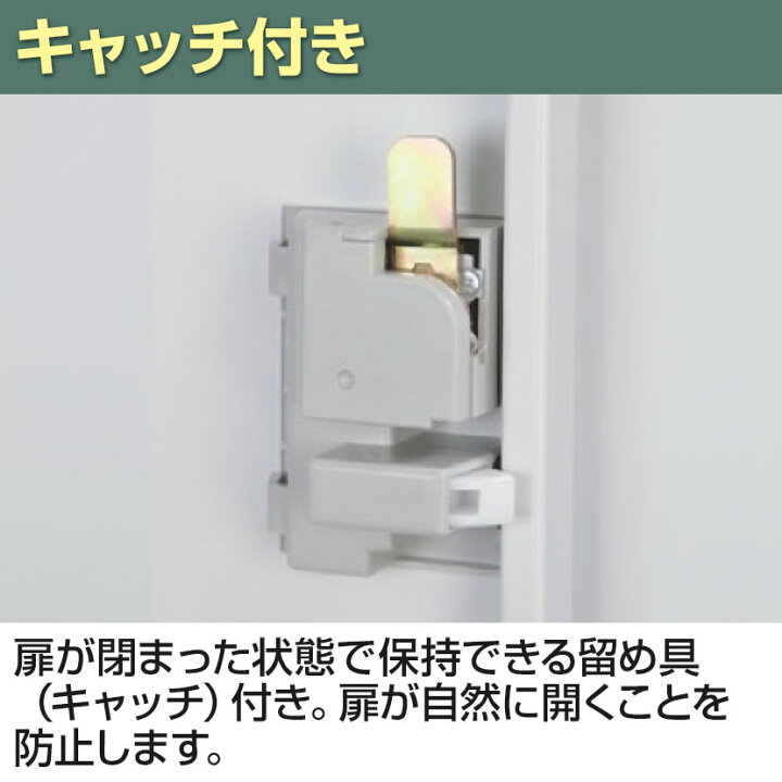 楽天市場】【ホワイトグレー:4月17日入荷予定】スチールロッカー 3人用 
