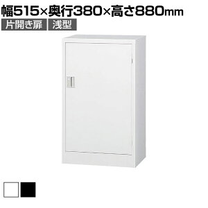 X`[ TSV[Y ЊJ t 515×s380×880mm Y i TS-17H