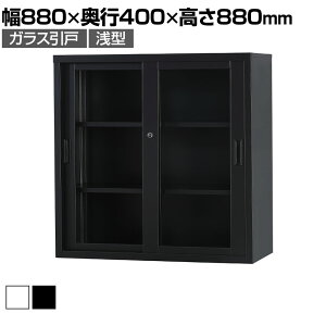 X`[ TSV[Y KXˏ(^) t Ⴂɐ^ 880×s400×880mm Y i TS-33G