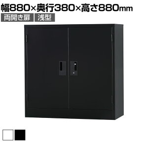 X`[ TSV[Y J t 880×s380×880mm Y i TS-33H
