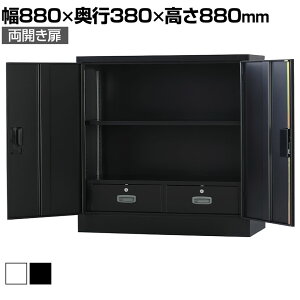 X`[ TSV[Y J(ot) t 880×s380×880mm Y i TS-33HDN
