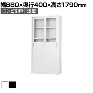 X`[ TSV[Y Rrˏ(^) t Ⴂɐ^ 880×s400×1790mm Y i TS-36SG