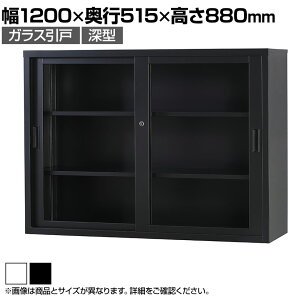 X`[ TSV[Y KXˏ([^) t Ⴂɐ[^ 1200×s515×880mm Y i TS-43DG