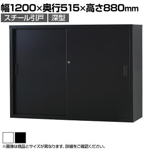 X`[ TSV[Y X`[ˏ([^) t Ⴂɐ[^ 1200×s515×880mm Y i TS-43DS