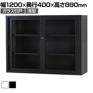 X`[ TSV[Y KXˏ(^) t Ⴂɐ^ 1200×s400×880mm Y i TS-43G